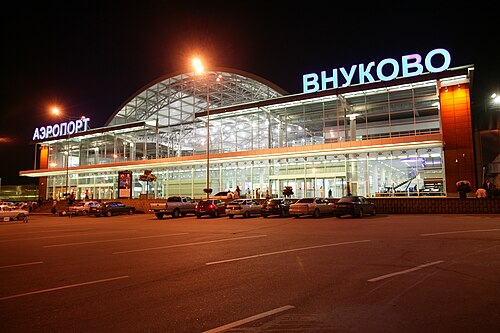 Как добраться  до аэропортов Внуково (VKO) и Жуковский (ZIA)